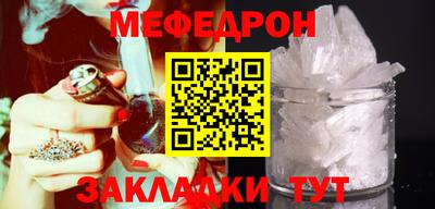 mix Нягань