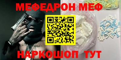 mix Нягань