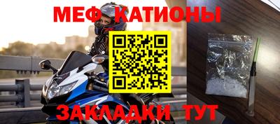 мдпв Обнинск