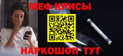 мдпв Обнинск
