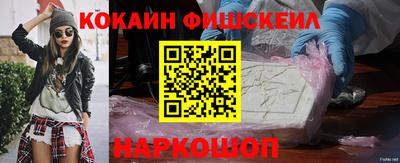 mix Нягань