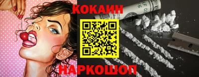 мдпв Обнинск