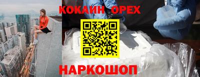 mix Нягань