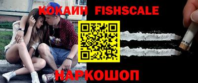 мдпв Обнинск