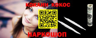 mix Нягань