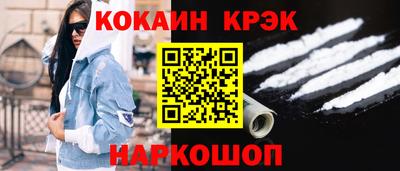 мдпв Обнинск