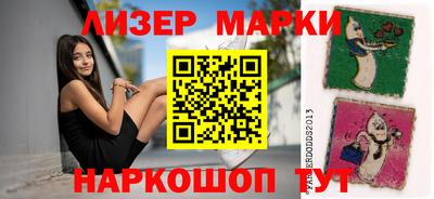 мдпв Обнинск