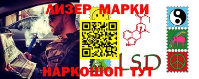 mix Нягань