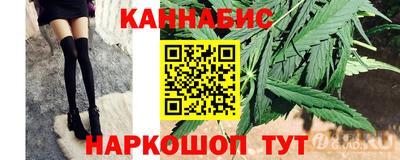 mix Нягань