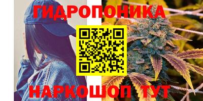 mix Нягань