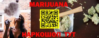 мдпв Обнинск