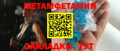 мдпв Обнинск