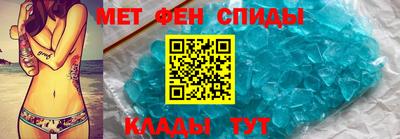 мдпв Обнинск
