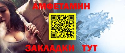 кокаин Обь