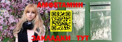 мдпв Обнинск