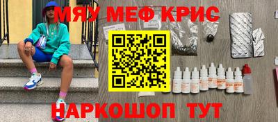 mix Нягань