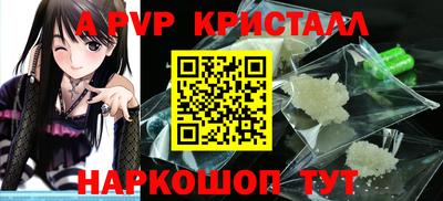 мдпв Обнинск