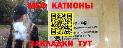 mix Нягань